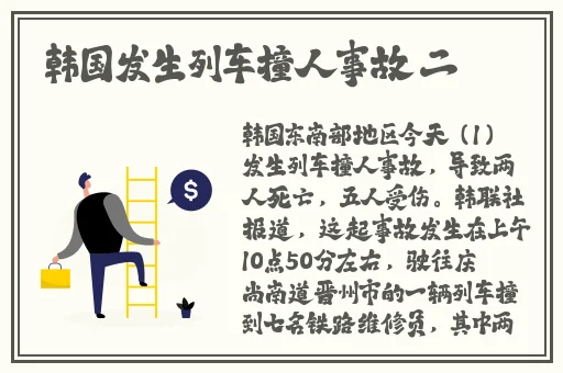 51cg今日必吃