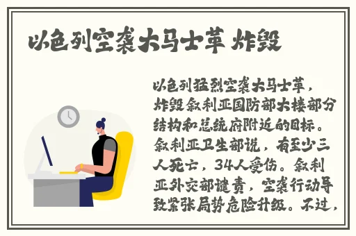 **旗袍老师恩施mba