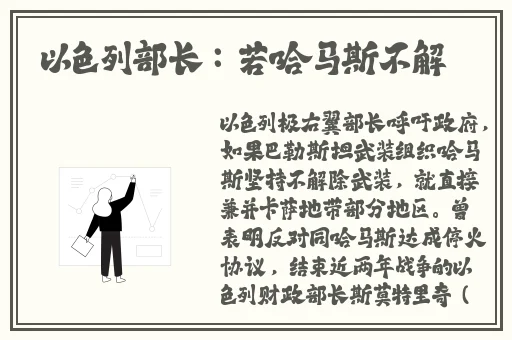mac水蜜桃色314麻豆