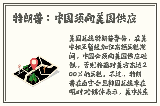 亚一区二区三区